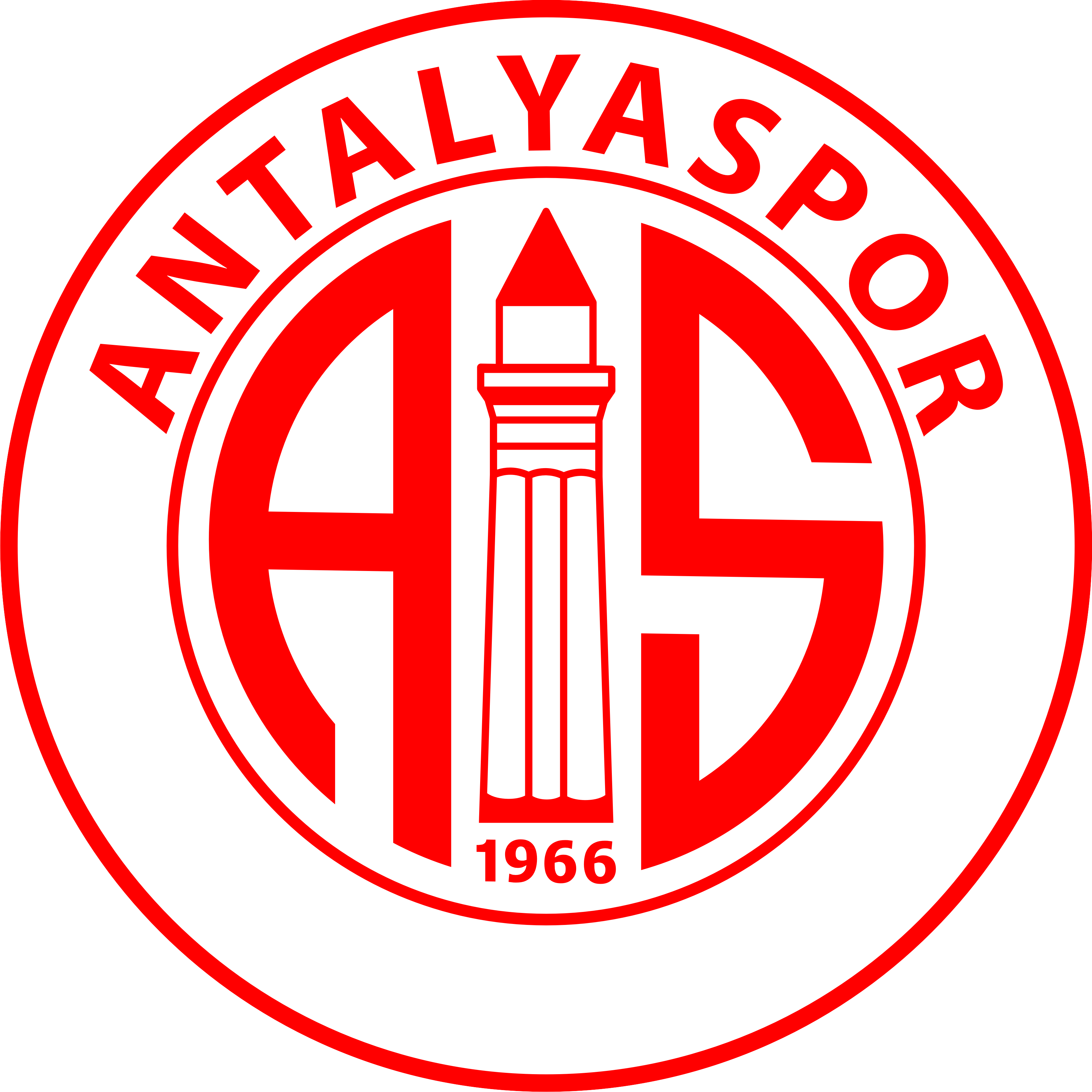 Antalyaspor Döşemealtı Tesisleri Konferans Salonu Referans Logosu