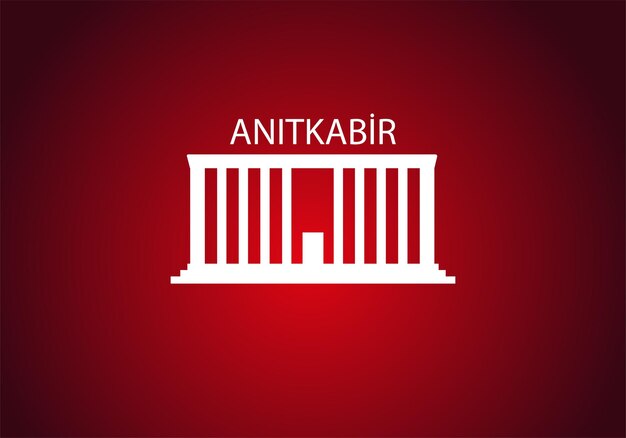 Anıtkabir Kurtuluş Savaşı Müzesi Referans Logosu
