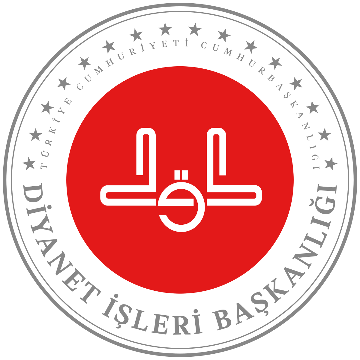 Diyanet İşleri Başkanlığı Konferans Salonu Referans Logosu